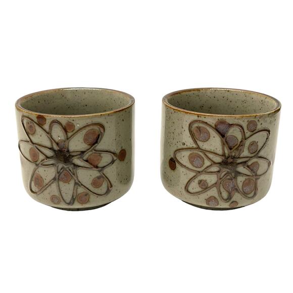 Andrea by Sadek Japan Sake or Teacups Set of 2 MCM - Picture 3 of 6